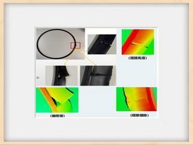 3Dҕ�X(ju��)-�����z�l��әz�y(c��)